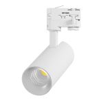 Noxion Luce A Binario LED 3 Fasi Ecowhite Aluminium Bianca 20W 1970lm 36D - 830 Luce Calda -  | UGR <19